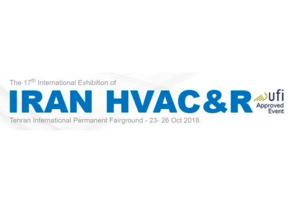 تفضل بزيارتنا في معرض إيران HVAC & R في أكتوبر!