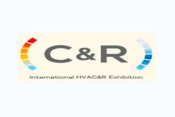 نرحب بزيارتنا في CLIMATIZACION on November 14 إلى 17 في إسبانيا