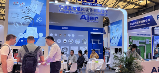 Ningbo Aier معدات التهوية Co. ، Ltd. يجعل لاول مرة مذهلة في معرض التبريد 25 CRH في الصين ، تقود الاتجاه الجديد لملحقات التهوية